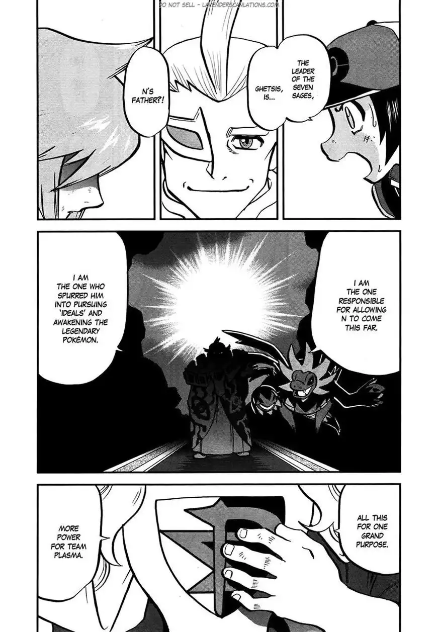 Pokemon Adventures Chapter 523 9